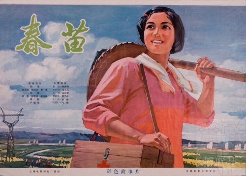 本纳拉（Benalla）二手车 毕业证成绩单认证
